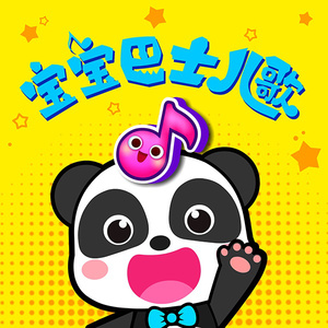 人人爱天天做夜夜爽88
