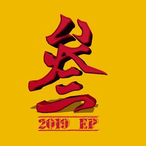 人人爱天天做夜夜爽88
