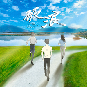 人人爱天天做夜夜爽88
