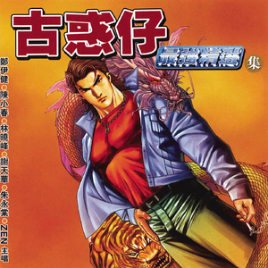 人人爱天天做夜夜爽88
