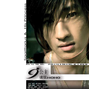 人人爱天天做夜夜爽88
