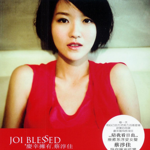 人人爱天天做夜夜爽88
