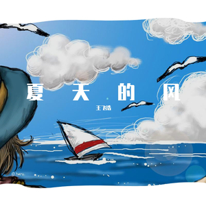 人人爱天天做夜夜爽88
