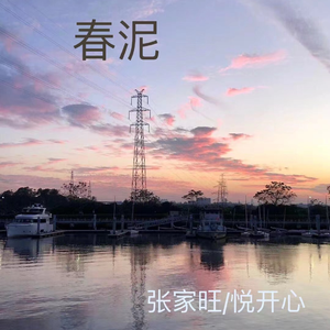 人人爱天天做夜夜爽88
