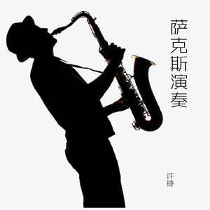 人人爱天天做夜夜爽88
